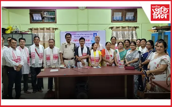 হাওৰাঘাটত সজাগতা সভা অনুষ্ঠিত: মুখ্যমন্ত্ৰীক নিচাযুক্ত দ্ৰব্য বন্ধ কৰাৰ আহ্বান